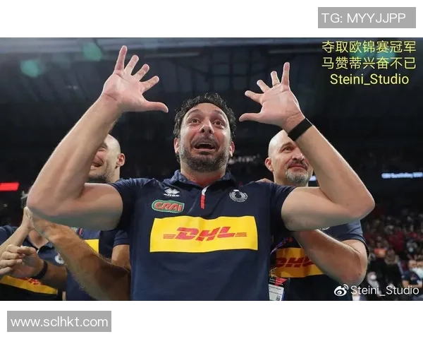 广州排球队在欧锦赛中的意识表现分析与启示