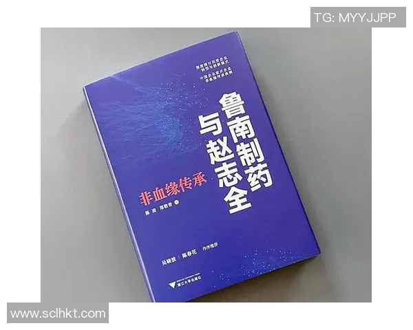 武汉羽毛球队意识争议引发热议球员表现与团队精神的深度探讨