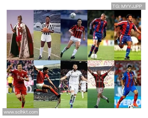 足球明星外号大揭秘谁是绿茵场上的传奇代号与背后故事 足球明星外号大揭秘谁是绿茵场上的传奇代号与背后故事