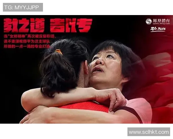 周敏专访揭秘排球成功背后的秘诀与奋斗历程 周敏专访揭秘排球成功背后的秘诀与奋斗历程