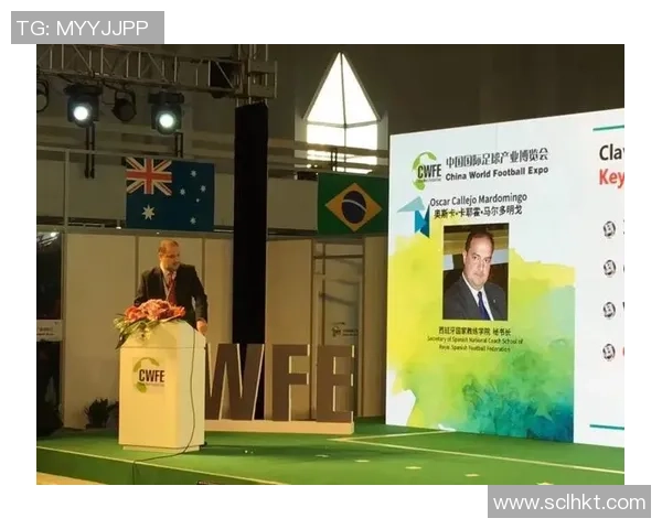 足球明星畅谈西安足球市场发展与未来潜力分析 足球明星畅谈西安足球市场发展与未来潜力分析